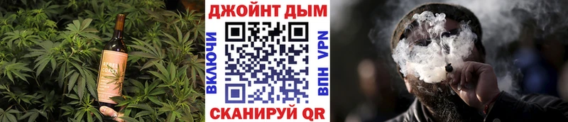 Еда ТГК конопля  Красный Сулин 