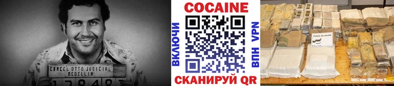 COCAIN 98% Красный Сулин