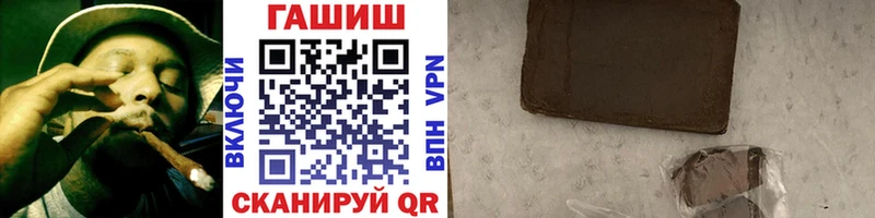 где найти наркотики  Красный Сулин  ГАШИШ Изолятор 