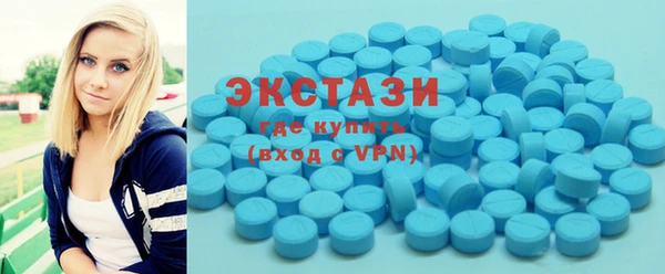 mdpv Абдулино