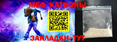 хмурый Краснокаменск