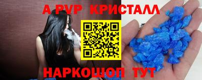 хмурый Краснокаменск