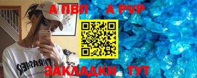 хмурый Краснокаменск