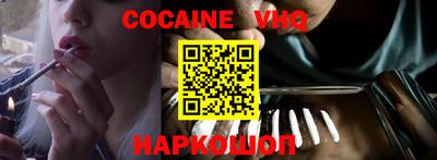 PSILOCYBIN Краснодар
