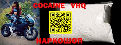 PSILOCYBIN Краснодар