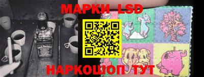 PSILOCYBIN Краснодар