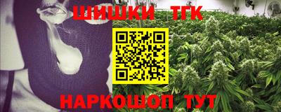 гидра Кумертау