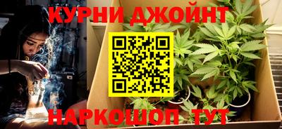 хмурый Краснокаменск