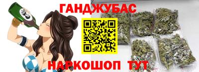 PSILOCYBIN Краснодар