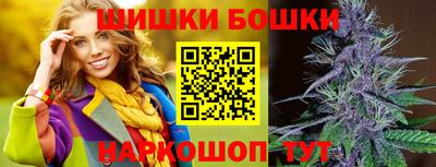тгк Краснознаменск