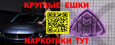 хмурый Краснокаменск
