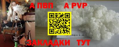 хмурый Краснокаменск