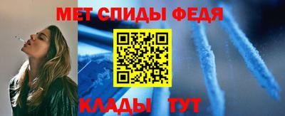 хмурый Краснокаменск