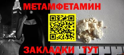 ALPHA PVP Кулебаки