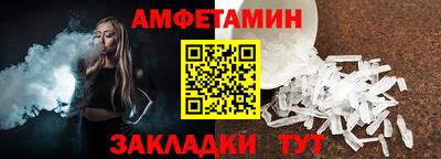 гашиш Кунгур