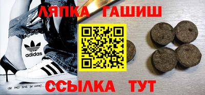 PSILOCYBIN Краснодар