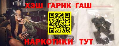 хмурый Краснокаменск