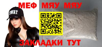 PSILOCYBIN Краснодар