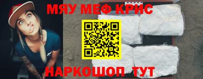 хмурый Краснокаменск