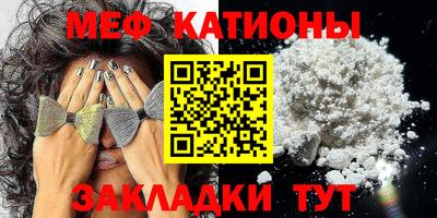хмурый Краснокаменск