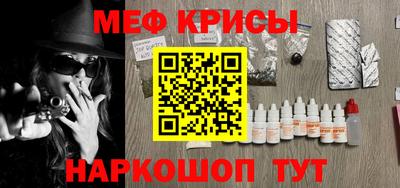 хмурый Краснокаменск