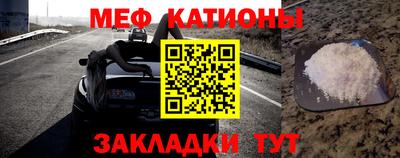 хмурый Краснокаменск
