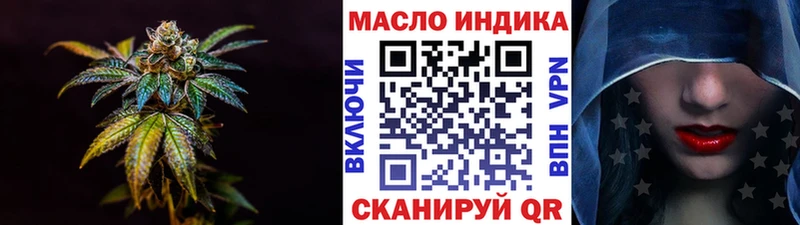 где можно купить наркотик  Красный Сулин  ТГК Wax 