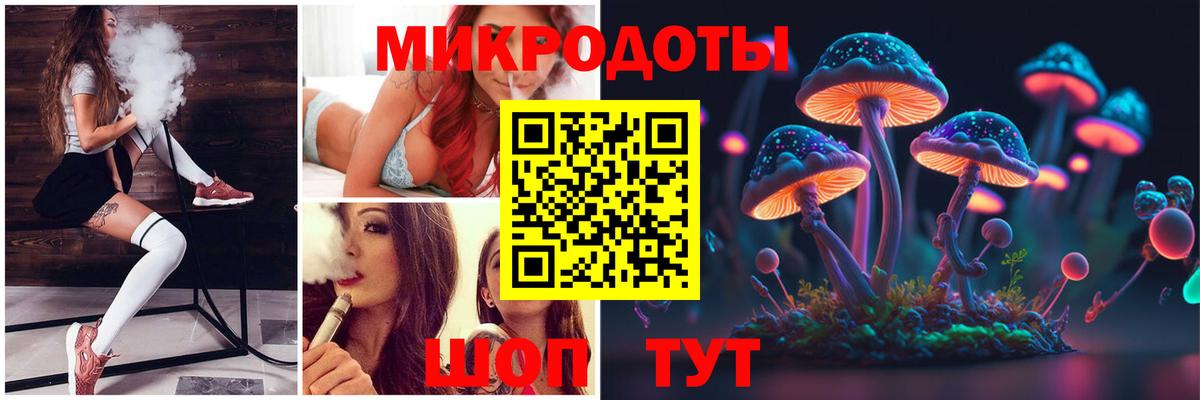 Сколько стоит  Меф МЯУ МЯУ кристаллы  МДМА  Вход с VPN  ГАШ  Красный Сулин  Каннабис 
