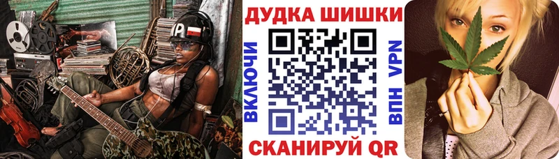 даркнет сайт  Красный Сулин  МАРИХУАНА тримм 